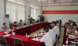 浦北新闻爆料电话,倾听民声，传递正能量