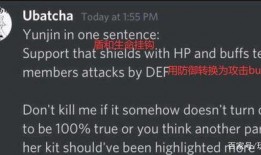 实机演示爆料怎么做的视频,轻松打造引人入胜的概述