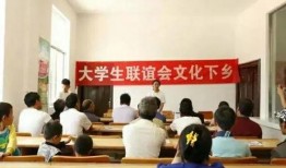 茶扎乡小学爆料新闻,校园安全事件引发社会关注