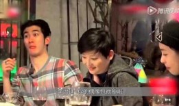 独家爆料揭秘视频