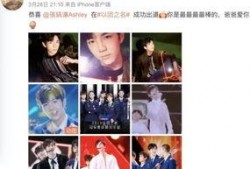 天涯爆料女干部视频大全,女干部视频大全事件深度剖析