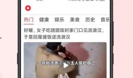 米卡爆料图片搞笑视频下载,揭秘米卡爆料的爆笑瞬间