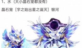 洛哥新皮肤爆料了吗视频