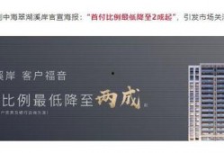南通银行爆料最新消息,揭秘神秘金融事件背后真相