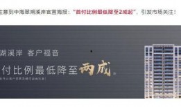 南通银行爆料最新消息,揭秘神秘金融事件背后真相