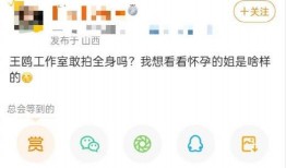 之前的娱乐爆料有哪些呢,盘点近期热门事件与明星动态