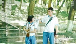 在线观看最好的我们,青春回忆，感动无限