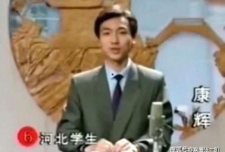 老吴爆料前老板是谁啊视频,老吴爆料，前老板身份大起底！