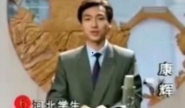 老吴爆料前老板是谁啊视频,老吴爆料，前老板身份大起底！