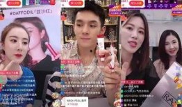 娱乐吃瓜直播间开播话术,娱乐吃瓜直播间，带你开启欢乐吃瓜之旅