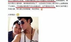 爆料娱乐圈最新事件,明星恋情曝光，豪门恩怨再起波澜