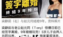 娱乐圈爆料隐私,揭秘明星隐私背后的真相