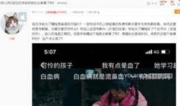 爆料孩子夭折视频真实事件,孩子夭折视频背后的真实事件引发社会关注