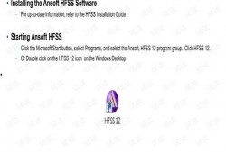 ss12手册最新爆料,揭秘神秘内容与未来趋势