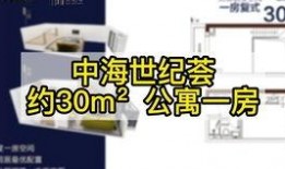 中山坦洲新闻爆料热线,倾听民声，守护平安