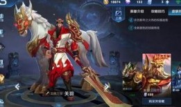 典韦战令爆料最新视频,全新视频揭示神秘技能与战术解析