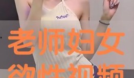 在线观看 欲,探索数字时代的观影革命