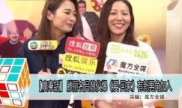 爱回家在线观看 粤语,重温经典港剧，感受温馨家庭情怀