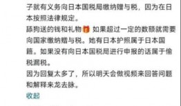 大林子前男友爆料视频,揭秘昔日恋情背后的真相