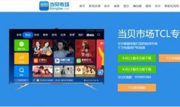 诺马新款爆料视频下载,颠覆性设计，性能与颜值并存