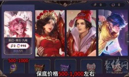 妲己青丘九尾早期爆料视频,早期爆料视频深度解析