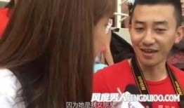 女子爆料明星男友视频在线观看,在线观看引发热议