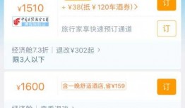 富士新员工爆料事件视频,揭露职场真相与挑战