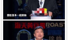 娱乐圈最新爆料王晶,最新爆料揭秘幕后真相