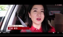 记者爆料女爱豆视频播放,真相究竟如何？