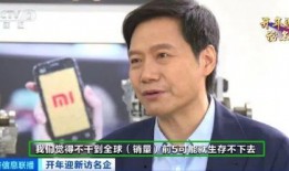 老吴爆料前老板是谁啊视频,老吴爆料，前老板身份大起底！