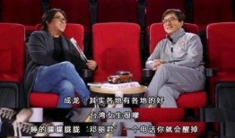 大佬爆料娱乐圈视频全集,揭秘明星幕后真相