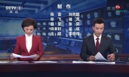 天气爆料最新消息新闻联播,新闻联播聚焦全国多地天气变化