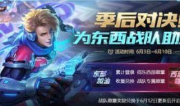 王者荣耀今日活动爆料,神秘福利来袭，精彩活动不容错过！