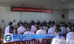 老河口新闻爆料热线,倾听民声，传递正义