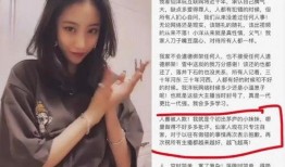 辛巴和娜美最新爆料,揭秘娱乐圈背后惊人内幕！