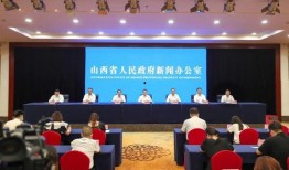 王庄最新爆料事件新闻发布会,新闻发布会揭秘事件背后真相