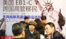 新闻爆料外国某富豪事件,真相即将揭晓