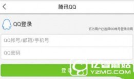 热点爆料头条新闻最新,最新热点爆料头条，震惊全国！