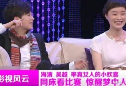 娱乐大爆料有哪些人看,揭秘哪些明星粉丝群体庞大