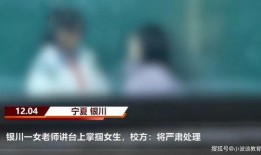 泰国知情人爆料视频大全,揭秘真实泰国幕后故事