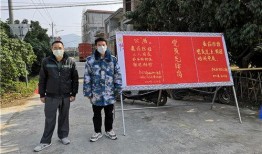 浦北新闻爆料电话,倾听民声，传递正能量