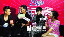 尴尬新闻大爆料,那些让人脸红的新闻瞬间