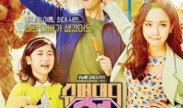 超级爸爸烈在线观看,在线观看，感受父爱如山的力量