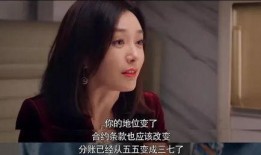 娱乐吃瓜酱对爱失望,爱之失望背后的真相