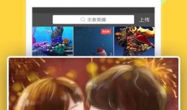 米卡爆料图片搞笑视频下载,揭秘米卡爆料的爆笑瞬间