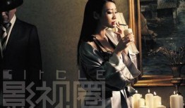 复仇女神最早爆料视频,揭秘背后惊人真相