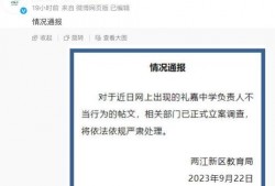 六点钟爆料视频大全最新,最新视频大全精彩瞬间大盘点