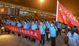 援疆医疗队爆料新闻事件,一线抗疫背后的心酸与坚守