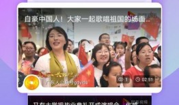 美团都市爆料视频下载免费,免费下载视频背后的秘密