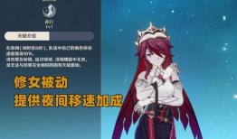 朵莉亚御姐爆料视频,揭秘视频背后的惊人真相